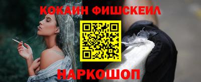 мяу мяу мука Пугачёв