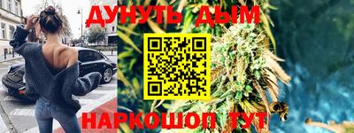 меф VHQ Пушкино