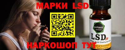 меф VHQ Пушкино
