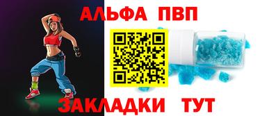 2c-b Пыть-Ях