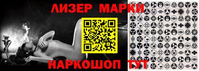 2c-b Пыть-Ях