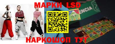 меф VHQ Пушкино