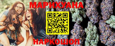 2c-b Пыть-Ях