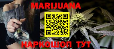 мяу мяу мука Пугачёв