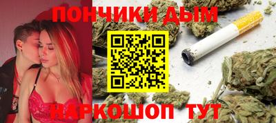 меф VHQ Пушкино