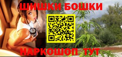меф VHQ Пушкино
