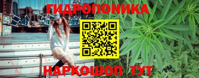 меф VHQ Пушкино