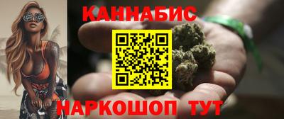2c-b Пыть-Ях