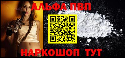 мяу мяу мука Пугачёв