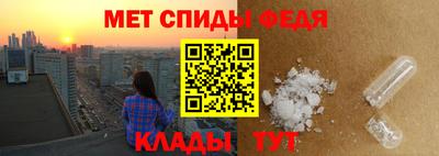 2c-b Пыть-Ях