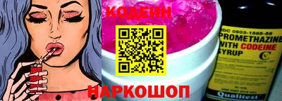 меф VHQ Пушкино