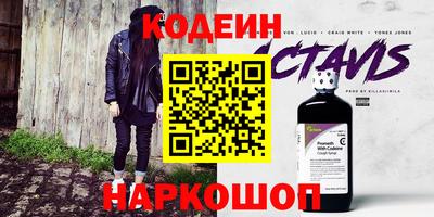меф VHQ Пушкино