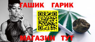 мяу мяу мука Пугачёв