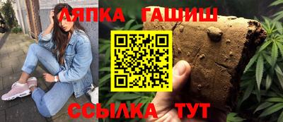 меф VHQ Пушкино