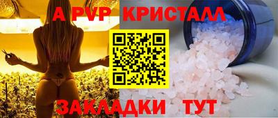 2c-b Пыть-Ях