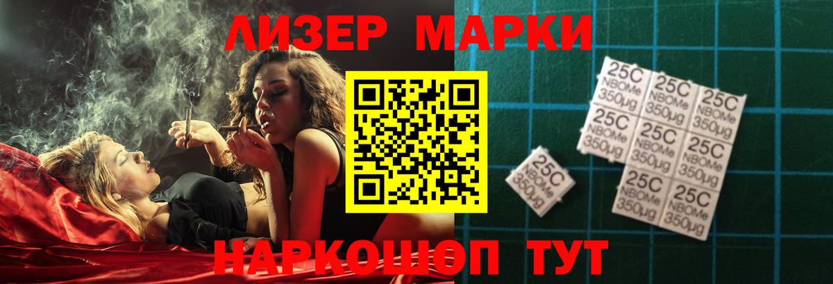 LSD-25 экстази  Вход с VPN  Сафоново  LSD-25 экстази ecstasy 